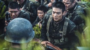 长沙里：被遗忘的英雄们 photo