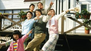 搞鬼小筑 photo