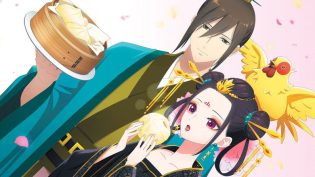 后宫之乌 photo