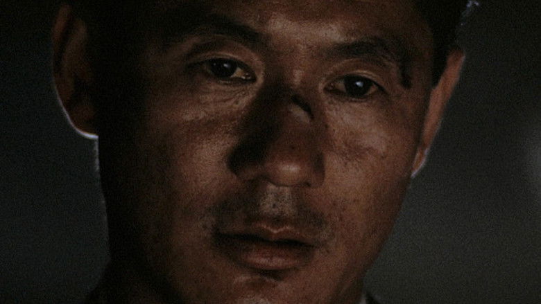 凶暴的男人 photo
