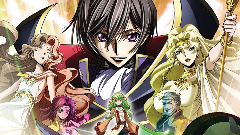 Code Geass 复活的鲁路修 photo