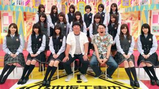乃木坂工事中 photo
