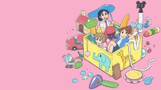 小城日常 photo