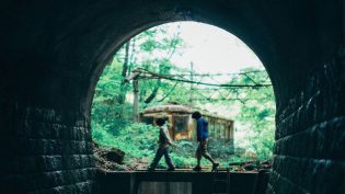 怪物 photo