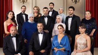 Kızılcık Şerbeti photo