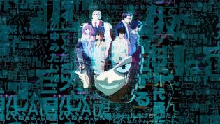 晚安世界 photo