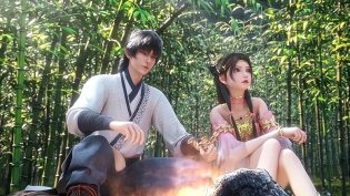 诛仙 photo