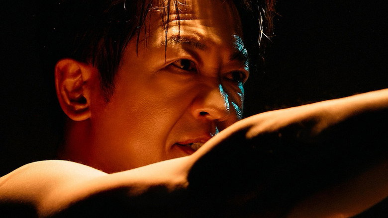 大叔再出招 photo