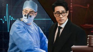医法刑事 photo