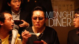 深夜食堂 photo
