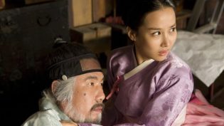 方子传 photo