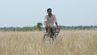 ஆடுகளம் photo