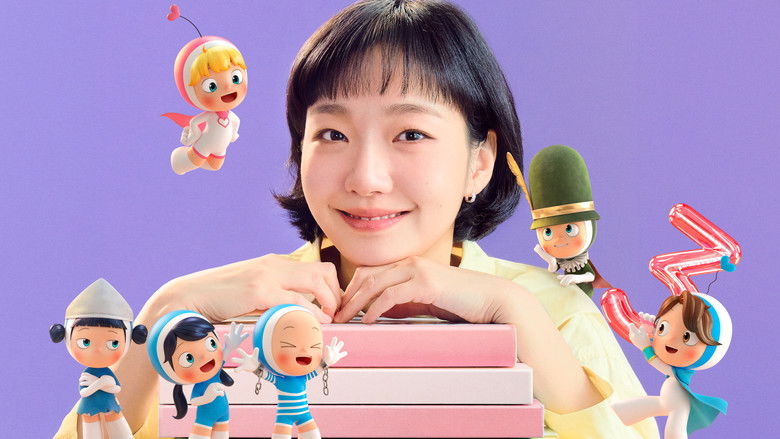 柔美的细胞小将 photo