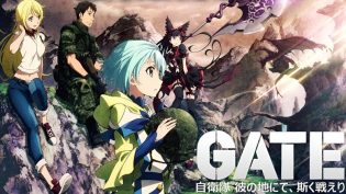 GATE奇幻自卫队 photo