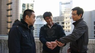窃听风云 photo