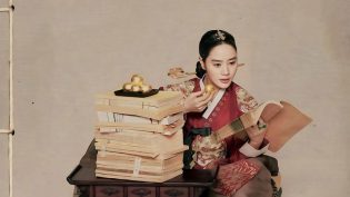 王后伞下 photo