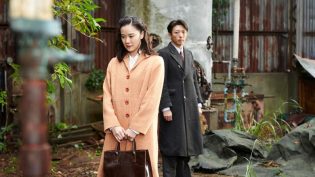 间谍之妻 photo