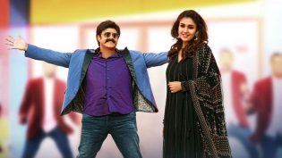 జై సింహా photo