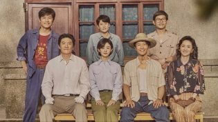 小城大事 photo