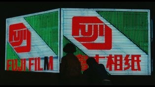 青梅竹马 photo