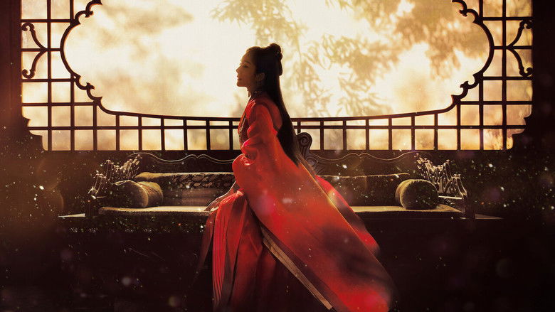 扶摇 photo