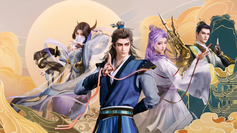 师兄啊师兄 photo