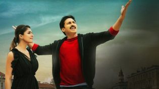 ఆరడుగుల బుల్లెట్‌ photo