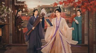 宁安如梦 photo