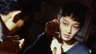 东京铁拳 photo