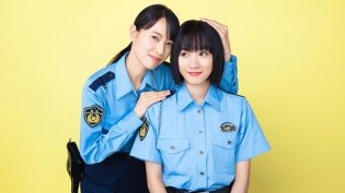 女子警察的逆袭 photo