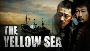 黄海 photo