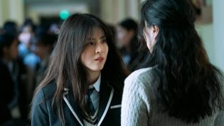 以吾之名 photo