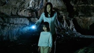 苌山虎 photo