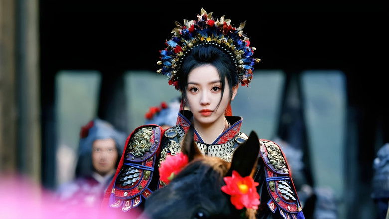 逐玉 photo