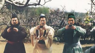 三国演义 photo