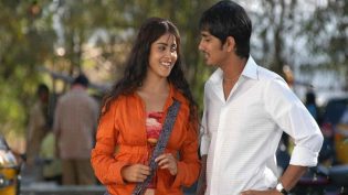 బొమ్మరిల్లు photo