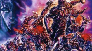 北斗神拳 photo