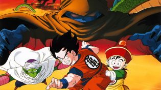 龙珠Z剧场版1：把我的悟饭还来!! photo