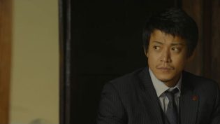 恶魔蛙男 photo