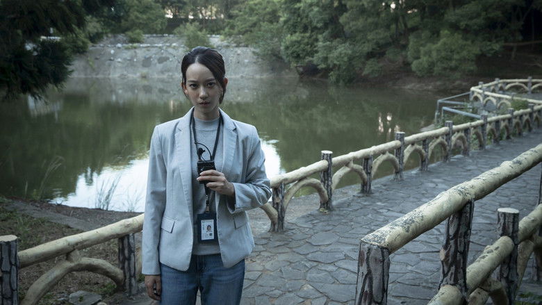 女鬼桥 photo