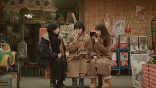 重启人生 photo