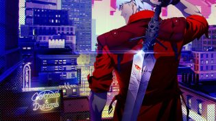 Devil May Cry photo