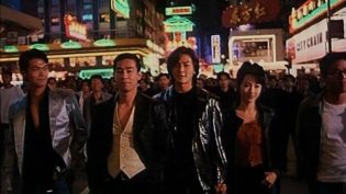 古惑仔1：人在江湖 photo