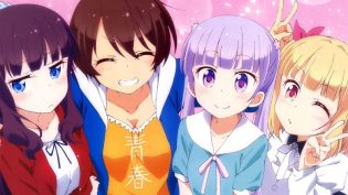 NEW GAME! photo