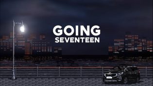 GOING SEVENTEEN photo