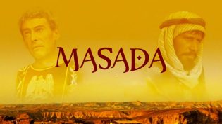 Masada photo