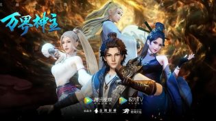 万界神主 photo