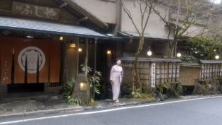 别流淌呀，河水 photo