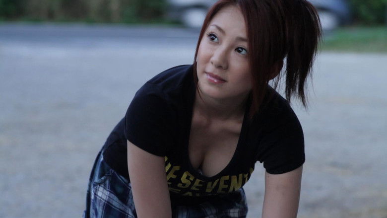 大乳牛奶女 photo