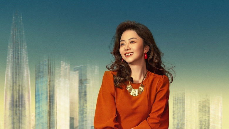 我的山与海 photo